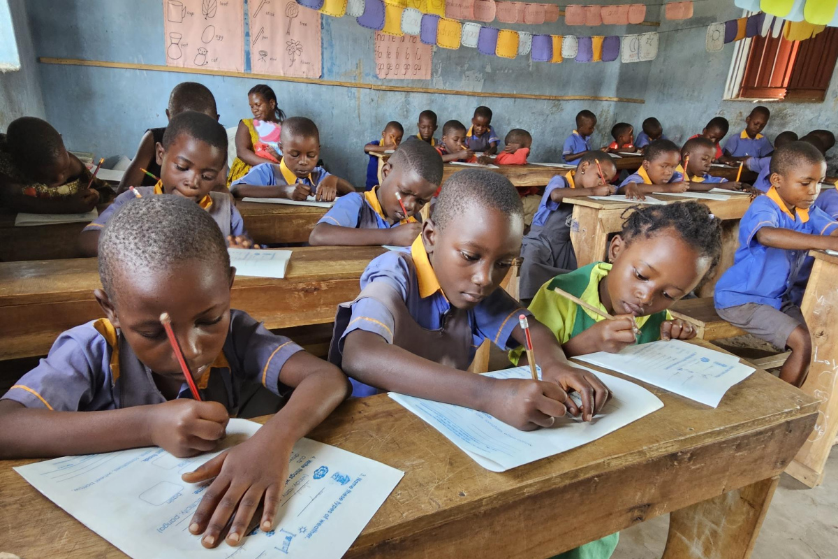 Kasese Humanist School