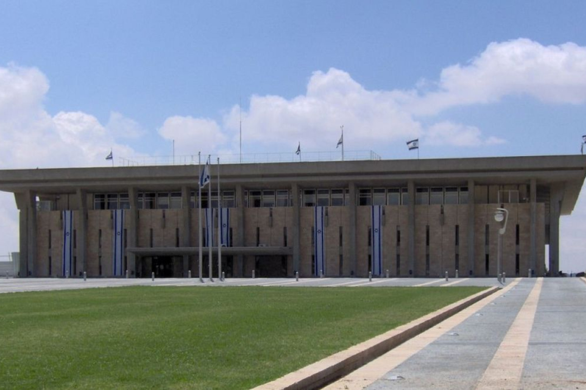 Die Knesset, das israelische Parlamentsgebäude